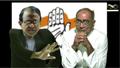 Seg 2: Bihar Video Game