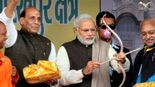 Epi.366-SEGMENT-3-56 Inch Ka Seena & Study Tour Secrets